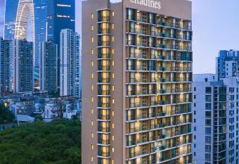 Citadines Xinghai Suzhou has Balcony rooms