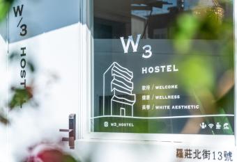 W3 HOSTEL has Balcony rooms