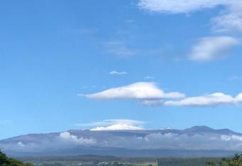 Hilo Downtown Condo Walk to Beaches has Balcony rooms