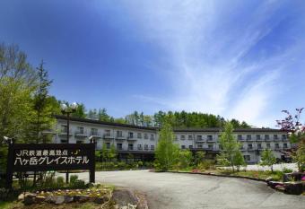 Yatsugatake Grace Hotel has Balcony rooms