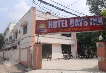 Day In Gulberg has Balcony rooms