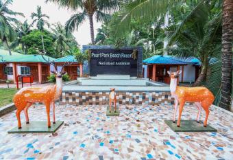 Pearl Park Beach Resort Private Limited has Balcony rooms