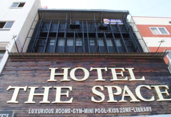 Hotel The Space has Smoking rooms