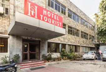 Hotel The Tourist - 1 min from New Delhi Railway Station allows 18 year olds to book a room