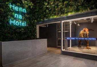 Henn na Hotel New York has Balcony rooms