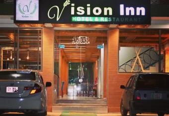 Vision Inn Hotel has Balcony rooms