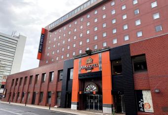APA Hotel Nagano has Smoking rooms
