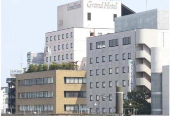 Grand Hotel Kanachu Hiratsuka has Smoking rooms