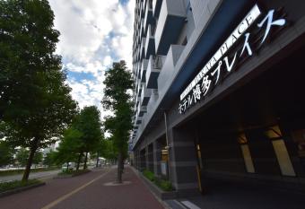 Hotel Hakata Place has Smoking rooms