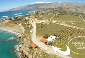 Orthi Ammos has Balcony rooms