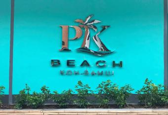 PTK BEACH has Balcony rooms