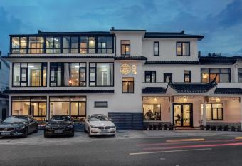 Suzhou Infinity Boutique Hotel has Balcony rooms