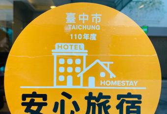 Fifth Avenue Motel allows 18 year olds to book a room