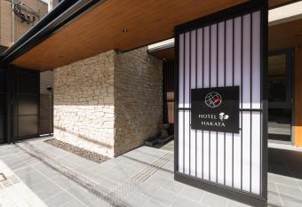 HOTEL WA HAKATA has Balcony rooms