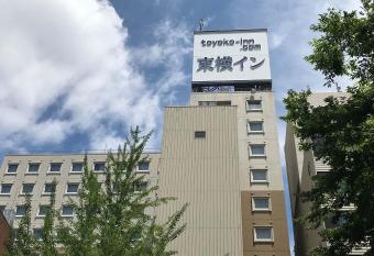 Toyoko Inn Nagoya Sakae has Smoking rooms
