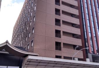 Toyoko Inn Kyoto Shijo-karasuma has Smoking rooms