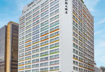 Caesar Park Hotel Taipei allows 18 year olds to book a room