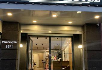 Vertoni Hotel Yerevan has Balcony rooms