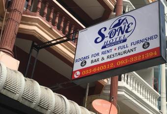 S- ONE HOTEL PATTAYA allows 18 year olds to book a room