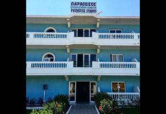 Paradise Studios has Balcony rooms