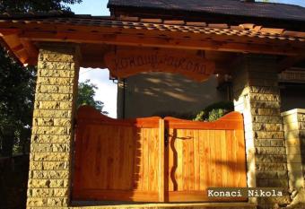 Konaci Nikola Banja Vrujci has Balcony rooms