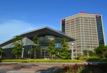 Ramada Plaza Huizhou East has Smoking rooms