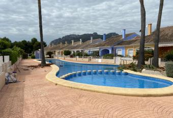 Oasis Park El Conserje has Balcony rooms