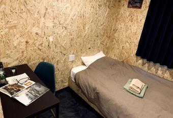 Trail inn Nasushiobara - Vacation STAY 23743v allows 18 year olds to book a room