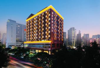 Ausotel Smart Guangzhou Zhujiang New Town, with Canton Fair Free Shuttle has Balcony rooms