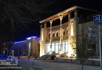 Sultan Hotel Bukhara has Balcony rooms