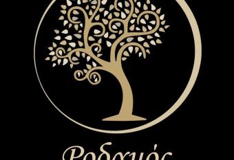 Guesthouse Rodamos has Balcony rooms