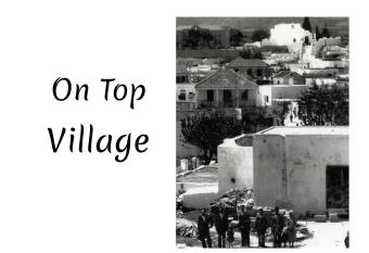 On Top Village has Balcony rooms