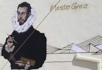 MaestroCreco has Balcony rooms