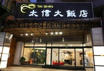 Tai Shinu Hotel allows 18 year olds to book a room