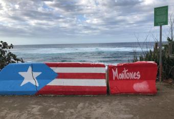 Montones Beach Studio B-3 has Balcony rooms