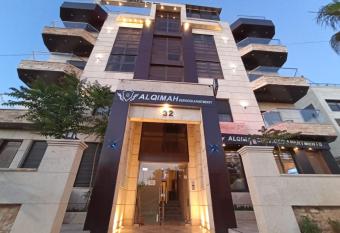 AlQimah Hotel Apartments has Balcony rooms