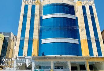 Ocean Park Hotel has Balcony rooms