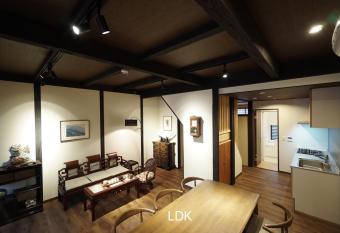                Hakumachiyakujo                has Balcony rooms