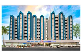 Nova Park Hotel allows 18 year olds to book a room