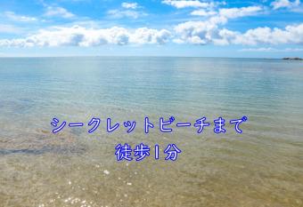        Terrace A allows 18 year olds to book a room