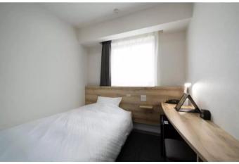 R&B Hotel Nagoya Shinkansenguchi - Vacation STAY 40530v allows 18 year olds to book a room