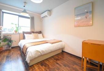 Comfy Stay Sakuramachi has Balcony rooms