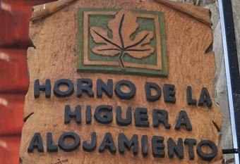 Horno de la Higuera Alojamiento has Balcony rooms