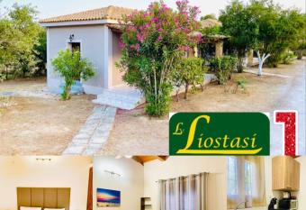 Liostasi Village has Balcony rooms