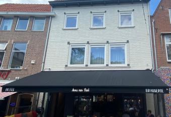 Anna van Chiel has Balcony rooms