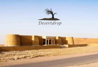 Desert Drop Resort With Swimming Pool has Balcony rooms