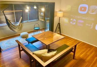 HAKATA TERRACE -    akari- allows 18 year olds to book a room
