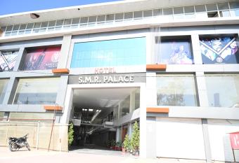 HOTEL SMR PALACE has Balcony rooms