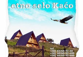 Etno selo Ka  o has Balcony rooms