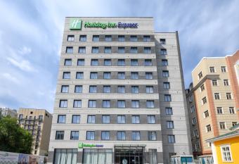 Holiday Inn Express - Almaty, an IHG Hotel allows 18 year olds to book a room